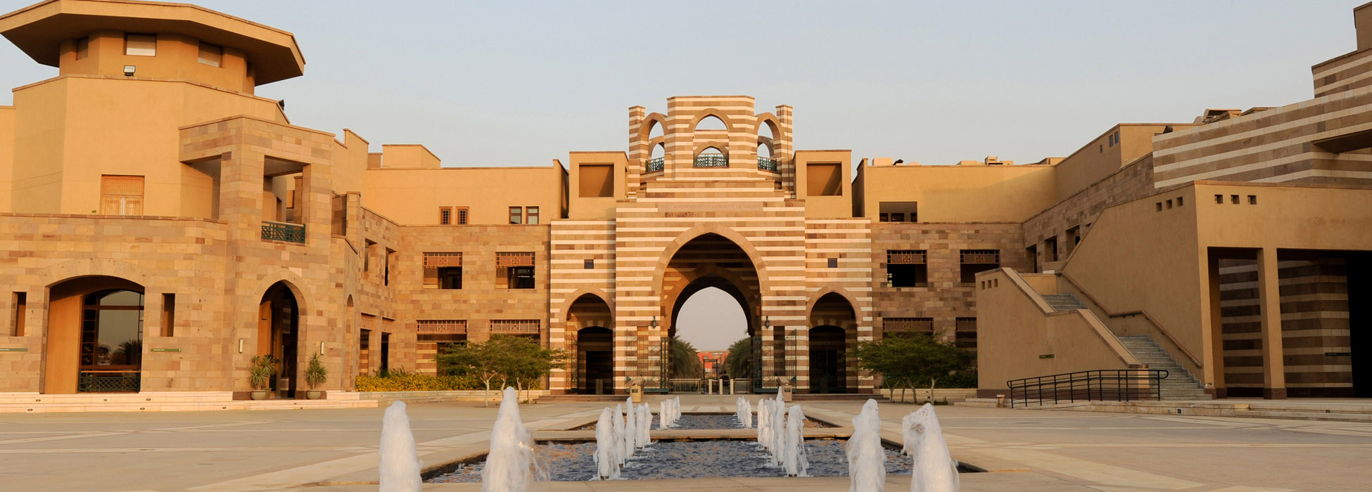 The American University in Cairo Campus